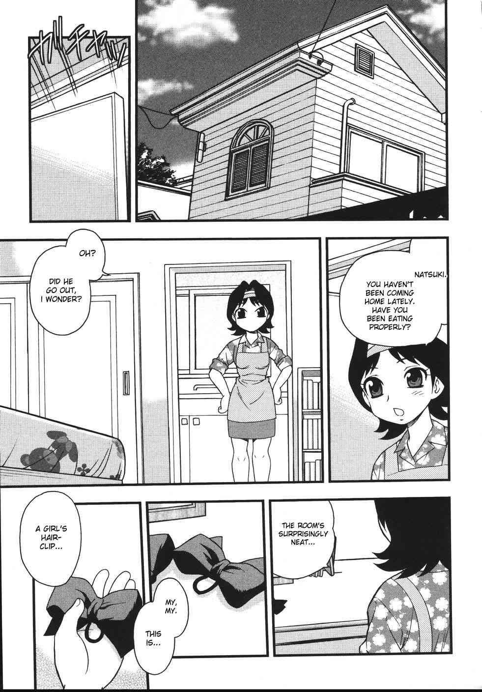 Blue Berry Chapter 1000 Page 175